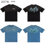 2276 p57