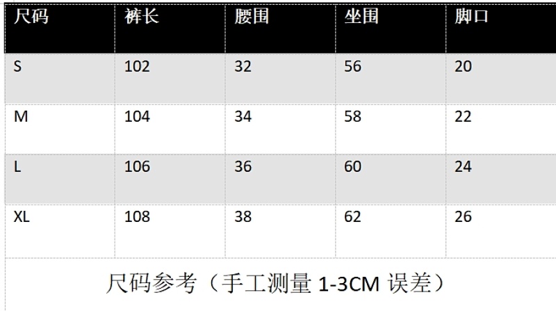 G465#P110 380克重精棉大卫衣