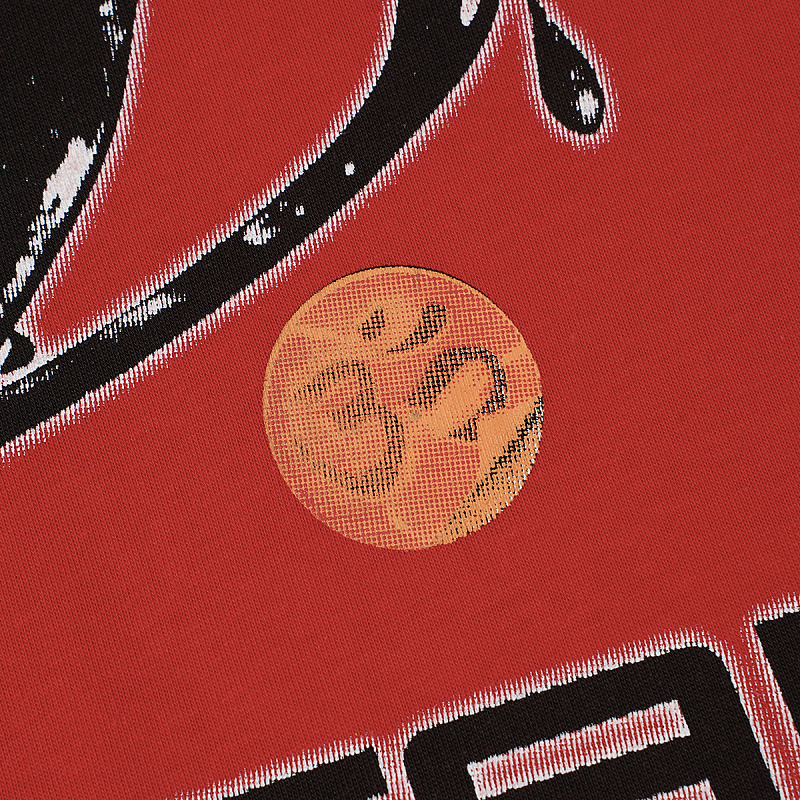 7220#中国红｜P45