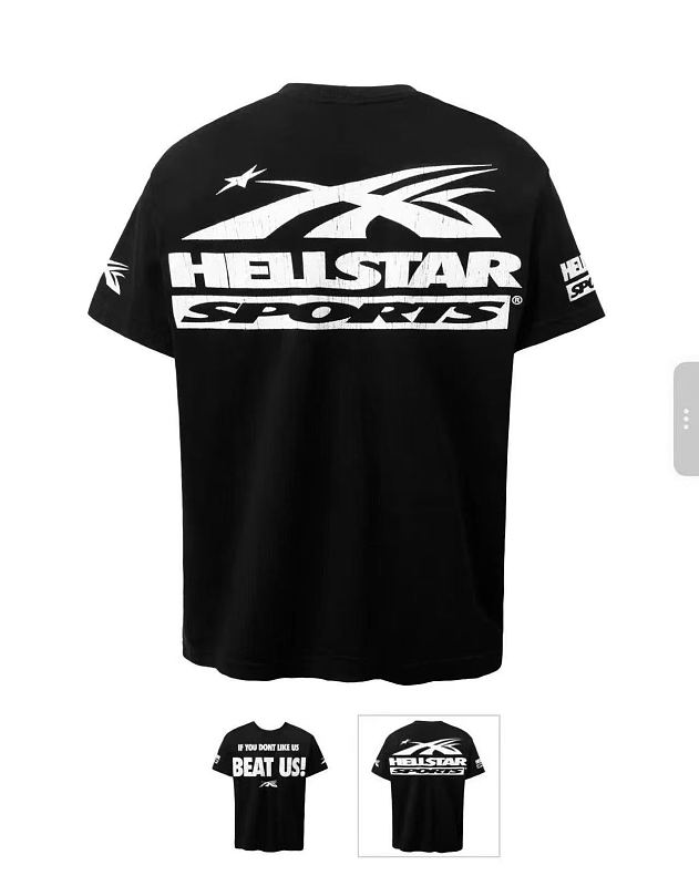 7226#象牙白/活性黑｜P45 Hellstar