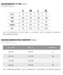 3100  黑色 白色  P75