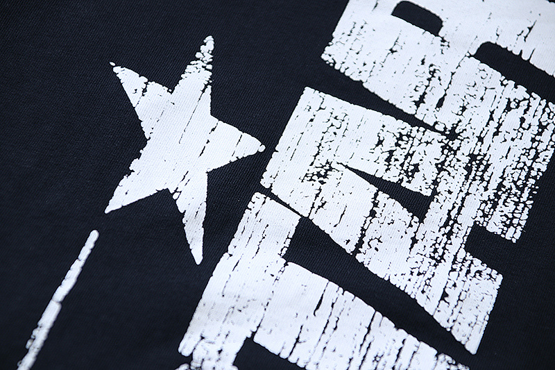 6789# P53 洗水黑
