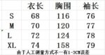 753# P103