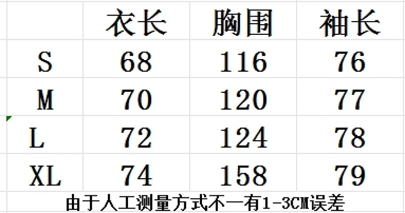 753# P103
