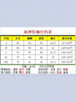 26夏季福神EVISU短袖T恤神兽白泽大M印花短袖休闲百搭宽松男女款