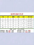 跨境外贸福神T恤立体印花Evisu潮牌短袖圆领宽松百搭休闲男女情侣