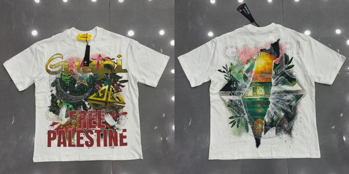 Guapi  Revived Tee T-shirt2026ss 新款时尚潮牌白墨直喷短袖
