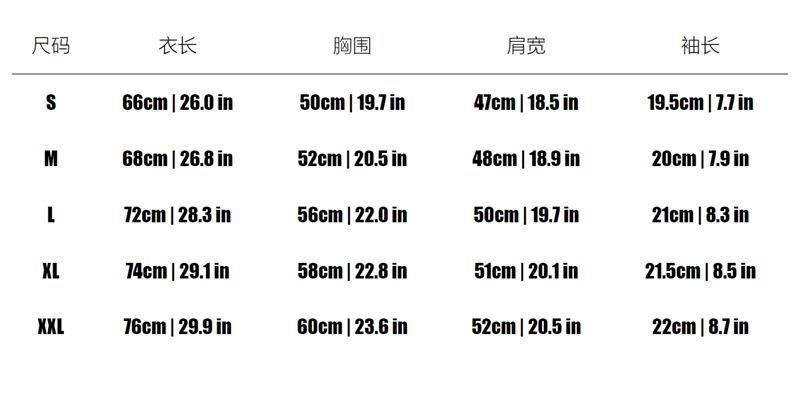 正确版GALLERY DEPT美潮扎染洗水高品质印花短袖高街涂鸦T恤