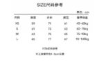 P120 LV 26ss新款 小众氛围感 手绘款短袖 -颜色：黑色 白色 -码数：XS S M L