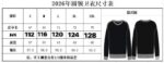 weigou_170998_9_e6dfaef4f0 P125 区别市面通货LV纯棉450克重工满身烧花工艺情侣款圆领卫 S M L XL XXL ✅本市场No.1的质量 真正天花板品质 ✅全部原版开发注意细节图 避免被盗图商家混发 ✅正确380克定织定染毛圈面料 柔软舒适 ✅正确进口材料绣花线 日本田岛万针重工刺绣机 字母清晰立体饱满 ✅螺纹定染无色差 超重工艺 区别市场通货 这里解释一下为什么我比别人贵一点, 1.看似是简单的印花或绣花 其实一点都不简单 10000%进口机还原 不是嘴上说 欢迎对比同行 2.每款均为公司出品 细节做工面料均和正品一致. 保证和专柜无色差. 复刻不可怕 谁假谁尴尬。复刻不丢人 复刻还买不到正确版本才丢人。 3.注意螺纹领口均为原领口 高包裹度 领口宽度和柜柜精确到毫米 厚领口不易变形 高档货领口孤独都是还原柜柜 区别世面大领口普通垃圾短袖印个印花 上身锁骨都漏出来 就敢自称高版本 麻烦长长心吧 买过正品或者见过正品的客户 再拿我家货 都会回头下单 这就是质量 这就是品质 4.不同款式水洗麦主麦包括进口麦的颜色与编码都不一样 真正还原柜台 众所周知 每个季度的领标上英文或者颜色都不一样 区别世面清一色通货主麦水洗麦的快餐货 5.注意做工 领口处针脚 无折叠 顺畅自然没重叠线 真正还原 这是多少人都做不到的 6.面料采用380克专用面料没人可以做的比我家更好 和市面上的普通版本真的没办法比 尊重一下 好歹也是正品几千元的东西 真的别去穿地摊货质量 7.做工全方位还原 包装全方位还原 成本巨高 8. 我在这里作出保证这是你能找到的最高品质 尺码:S-XXL (正确版本尺码很大)
