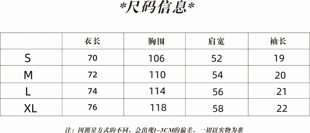 P65 LV SS26 早春男士新款短袖 珠管绣花圆领上衣 尺码S M L XL