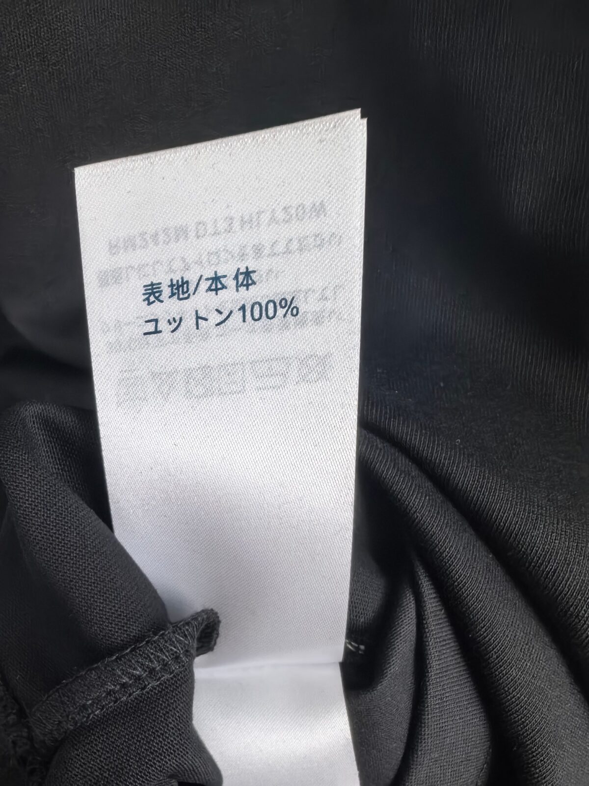 P85 LV 路易威登 短袖圆领T恤 280g 纯棉 手感质感都极完美！裁剪设计干净利落！简单又好看！走线做工非常精致！版型效果超赞！ 采用进口定制定染面料 时尚不失奢华 品质毋庸置疑 上身效果超赞💂🏿 单品任何年龄阶段都可轻松驾驭 简单大方！ 颜色：三标齐全 码数：M，L，xL，xxL