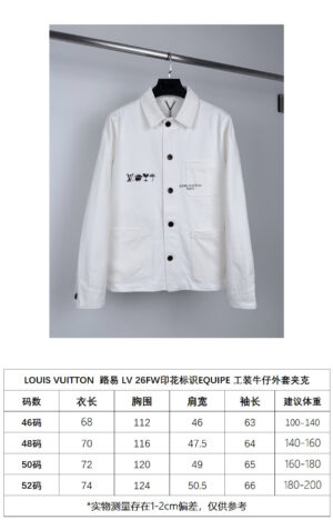 weigou_175609_0_796bfad99c P265