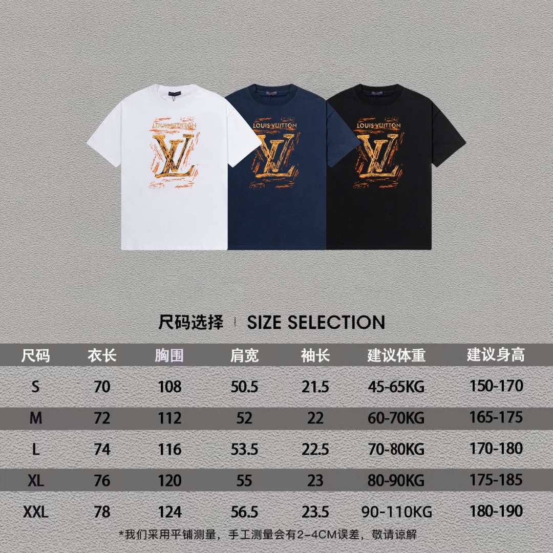 P70 LV/路易威登 印花Logo百搭潮流短袖T恤男女同款 吊牌 领标 水洗唛 三标齐全 定织定染280克精梳棉面料 尺码：S-XXL 颜色：黑色，白色，藏青色