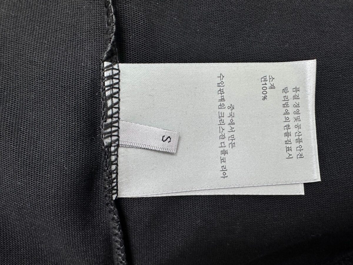 P70 【DIOR】迪奥 25ss 字母logoT恤短袖 重磅克重260g纯棉双纱面料 螺纹定织定染通肩拉条工艺增加衣物清洗寿命 触感舒适 品质上乘 全套辅料定制 三标齐全 上身超赞.宽松os版型 男女同款 各种身材都可轻松驾驭，值得入手的一件精品 认准版本。 尺码：XS-L