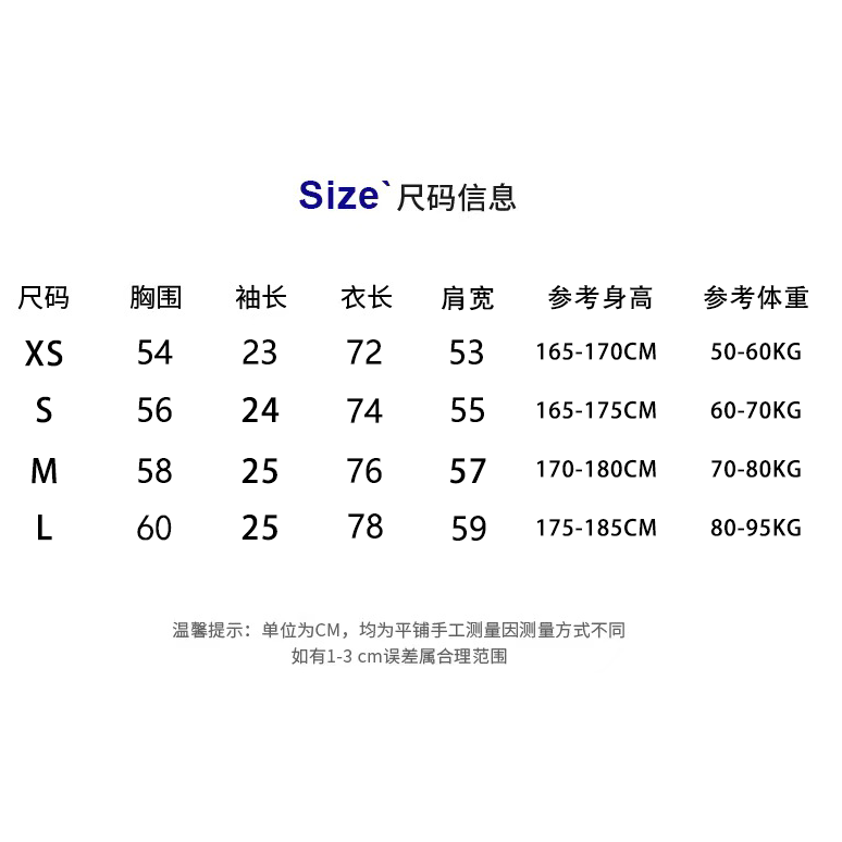 P85 CHANEL 香奈儿 新款 面料升级 300g纯棉 印花短袖T恤 颜色：黑色 白色尺码：XS~L - 副本 (14)