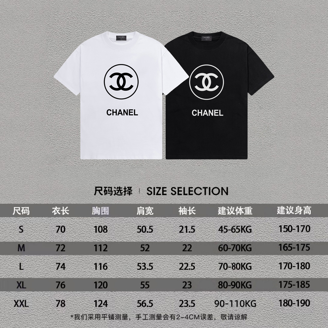 P70 Chanel/香奈儿 印花Logo百搭潮流圆领短袖T恤男女同款 吊牌 领标 水洗唛 三标齐全 尺码：S-XXL 颜色：黑色，白色