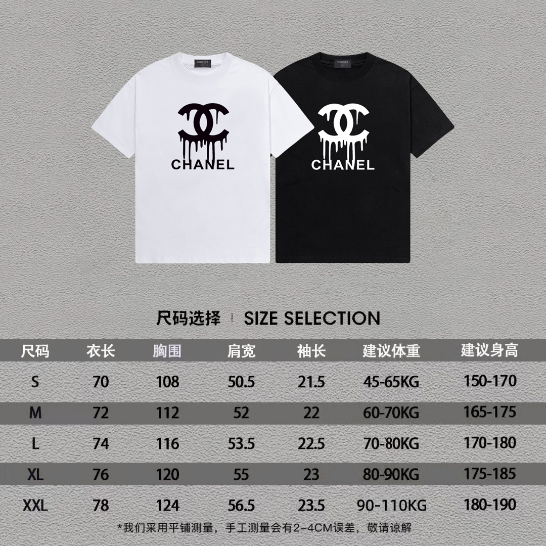 P70 Chanel/香奈儿 印花Logo百搭潮流圆领短袖T恤男女同款 吊牌 领标 水洗唛 三标齐全 尺码：S-XXL 颜色：黑色，白色