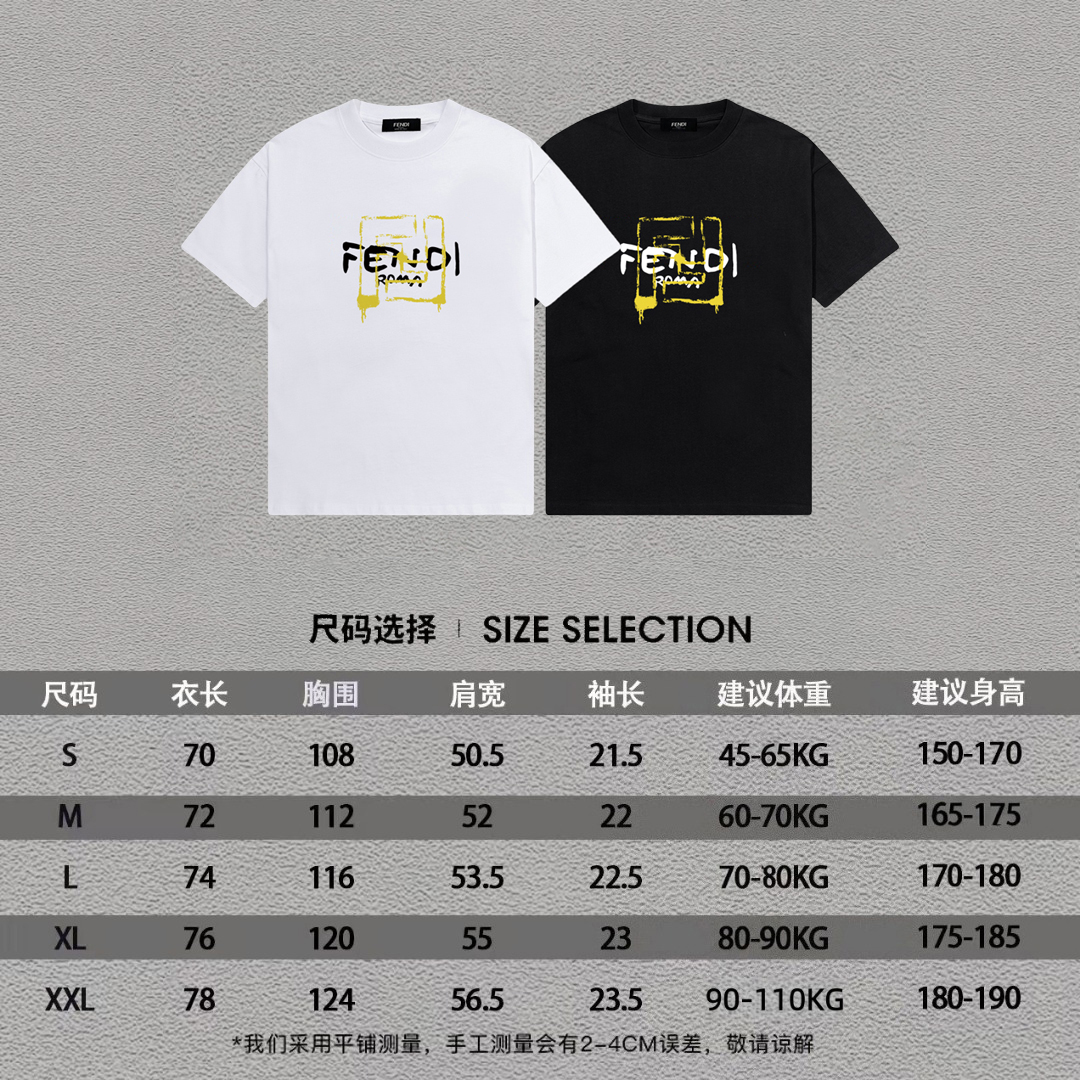 P70 Fendi/芬迪 印花Logo百搭潮流短袖T恤男女同款 吊牌 领标 水洗唛 三标齐全 定织定染280克精梳棉面料 尺码：S-XXL 颜色：黑色，白色