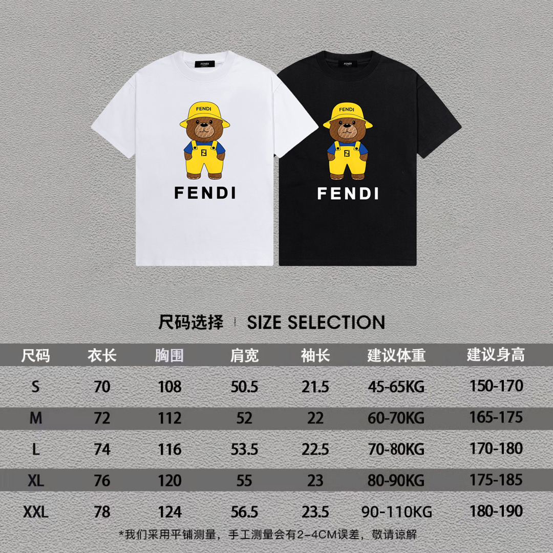 P70 Fendi/芬迪 印花Logo百搭潮流短袖T恤男女同款 吊牌 领标 水洗唛 三标齐全 定织定染280克精梳棉面料 尺码：S-XXL 颜色：黑色，白色