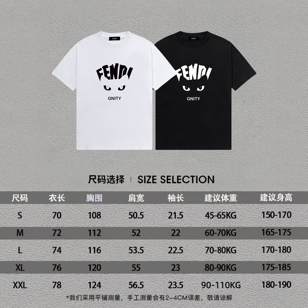 P70 Fendi/芬迪 印花Logo百搭潮流短袖T恤男女同款 吊牌 领标 水洗唛 三标齐全 定织定染280克精梳棉面料 尺码：S-XXL 颜色：黑色，白色