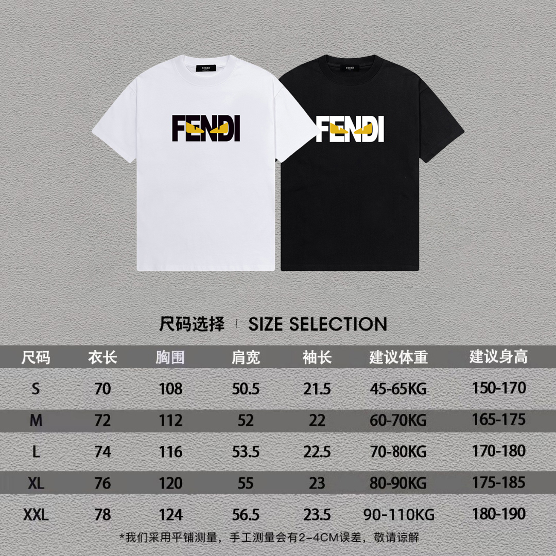 P70 Fendi/芬迪 印花Logo百搭潮流短袖T恤男女同款 吊牌 领标 水洗唛 三标齐全 定织定染280克精梳棉面料 尺码：S-XXL 颜色：黑色，白色