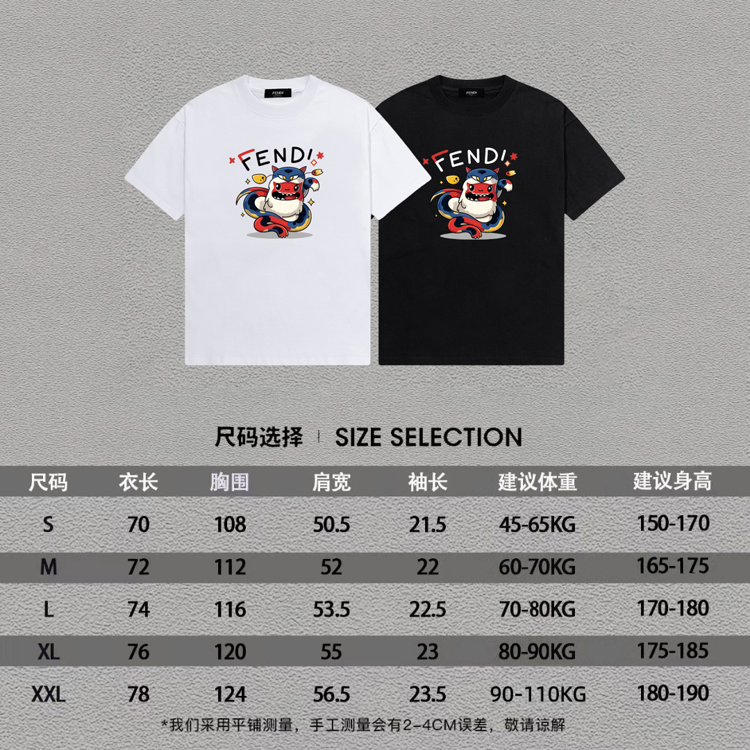 P70 Fendi/芬迪 印花Logo百搭潮流短袖T恤男女同款 吊牌 领标 水洗唛 三标齐全 定织定染280克精梳棉面料 尺码：S-XXL 颜色：黑色，白色