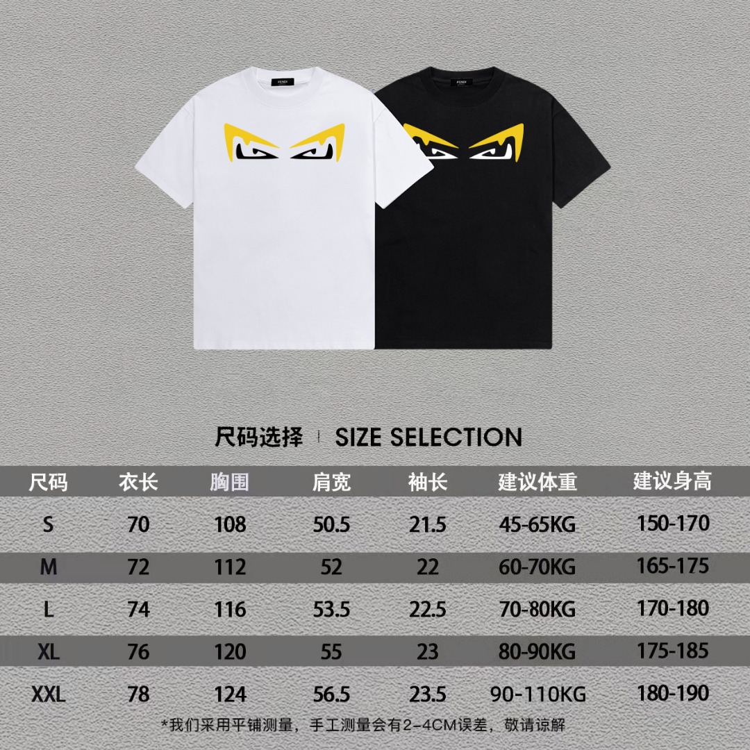 P70 Fendi/芬迪 印花Logo百搭潮流短袖T恤男女同款 吊牌 领标 水洗唛 三标齐全 定织定染280克精梳棉面料 尺码：S-XXL 颜色：黑色，白色