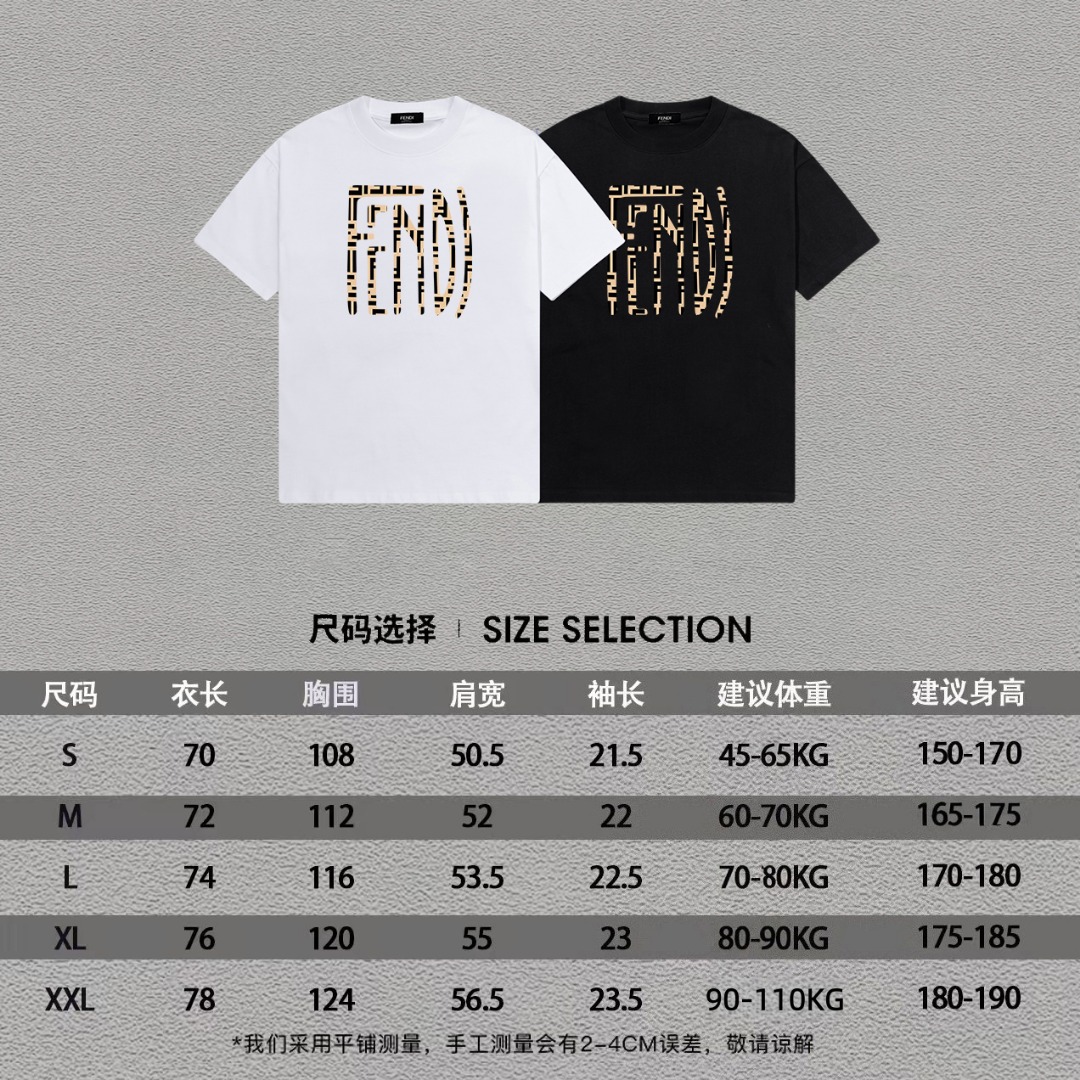 P70 Fendi/芬迪 印花Logo百搭潮流短袖T恤男女同款 吊牌 领标 水洗唛 三标齐全 定织定染280克精梳棉面料 尺码：S-XXL 颜色：黑色，白色