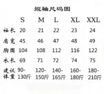 P70 FEN*DI芬迪 2026春夏新款短袖t恤 经典 印花工艺 定制双纱平纹纯棉面料 男女同款 吊牌 领标 洗水唛 三标齐全 颜色：黑色 白色 紫色 绿色 尺码：S M L XL XXL