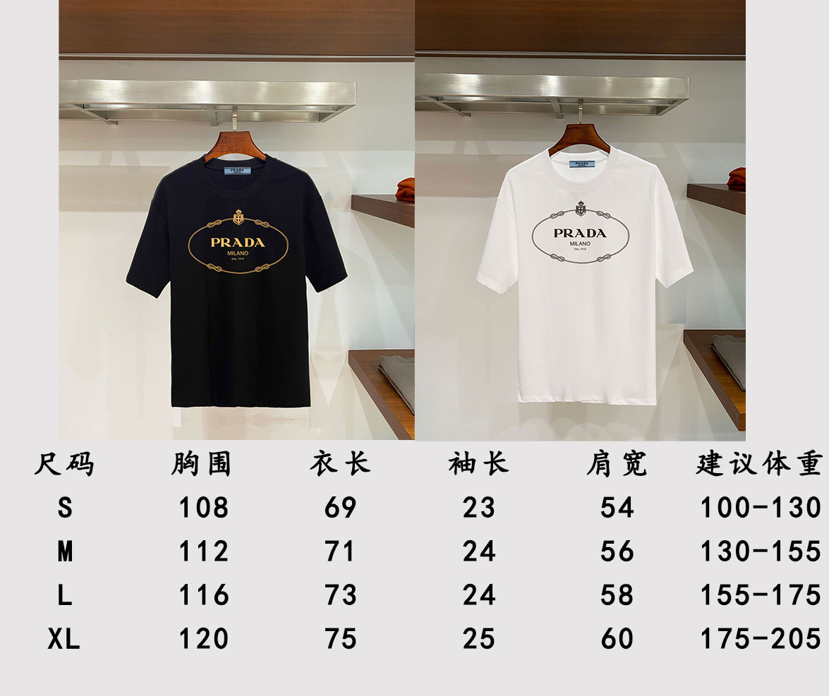 P70 普拉达PRADA 新款直喷工艺 高品质280克重磅短袖T恤，进口兄弟数码白墨直喷工艺 彰显不羁的个性与强大的气场 纯棉32支双纱面料，两遍缩水工艺，立体裁剪，面布做了蚀毛，手感非常好，亲肤透气，微宽松版型，上身舒适！ 日本Brother进口机数码直喷。色彩还原度 %，杜邦进口环保颜料，色牢度5级，经测验，洗涤100次，褪色程度不到1% 单品时尚感满满.日常出街或休闲都很百搭，轻松驾驭各种风格。色彩超鲜艳还透气，夏季必备 颜色：黑色/白色 码数：S-XL