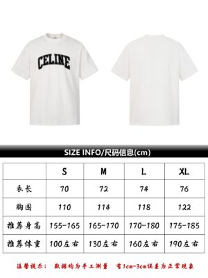 weigou_198563_0_4bab20ab22 P80 CELINE圆领套头植绒印花短袖T恤 尺码表