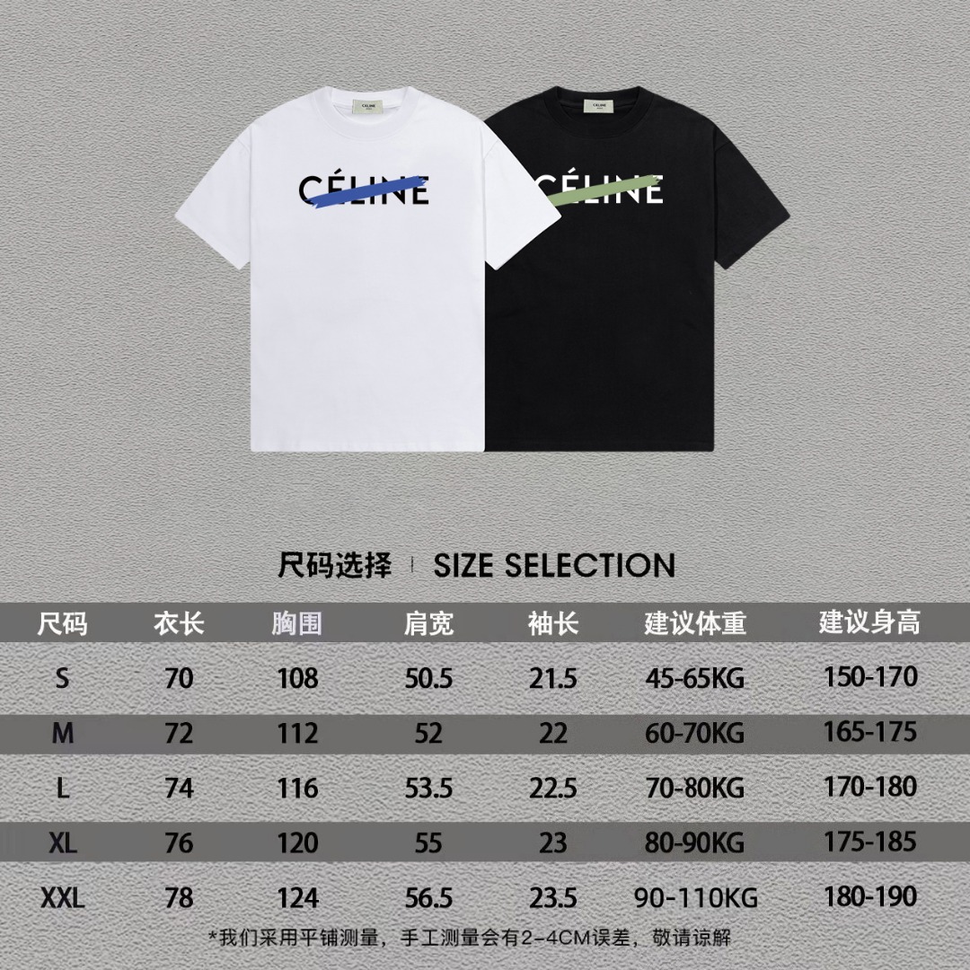 P70 Celine/赛琳 印花Logo百搭潮流纯棉短袖T恤男女同款 吊牌 领标 水洗唛 三标齐全 定织定染280克精梳棉面料 尺码：S-XXL 颜色：黑色，白色