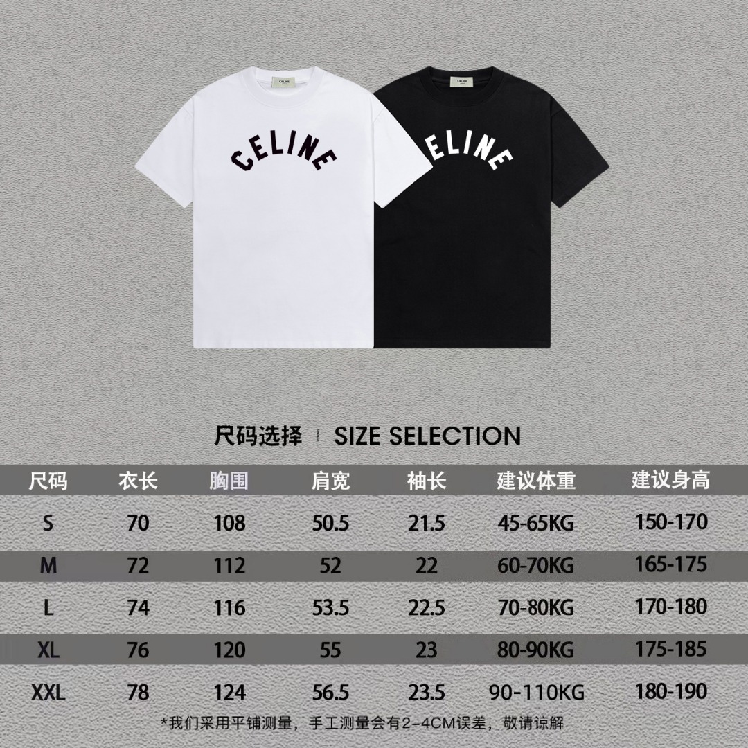 P70 Celine/赛琳 印花Logo百搭潮流纯棉短袖T恤男女同款 吊牌 领标 水洗唛 三标齐全 定织定染280克精梳棉面料 尺码：S-XXL 颜色：黑色，白色