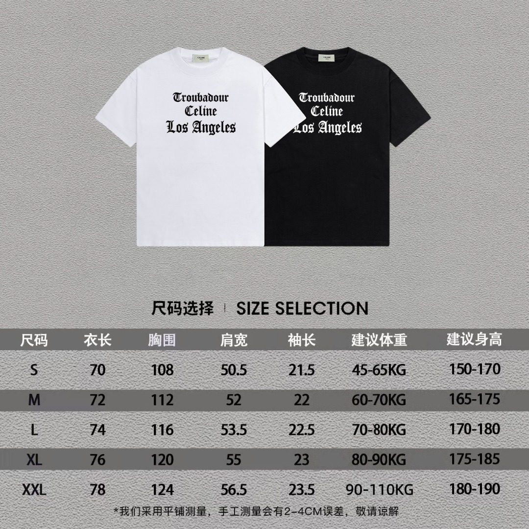 P70 Celine/赛琳 印花Logo百搭潮流纯棉短袖T恤男女同款 吊牌 领标 水洗唛 三标齐全 定织定染280克精梳棉面料 尺码：S-XXL 颜色：黑色，白色
