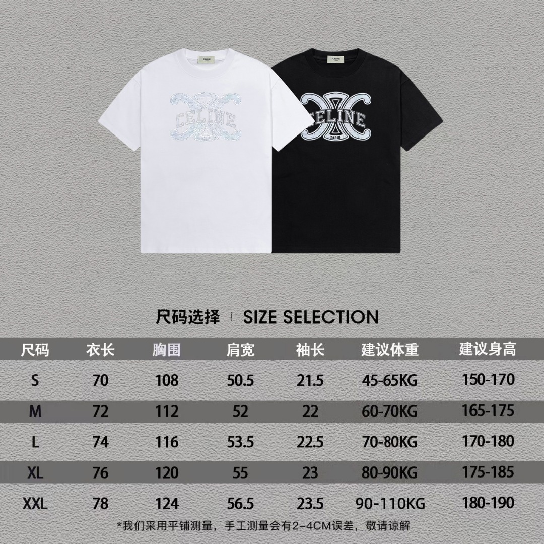P70 Celine/赛琳 印花Logo百搭潮流纯棉短袖T恤男女同款 吊牌 领标 水洗唛 三标齐全 定织定染280克精梳棉面料 尺码：S-XXL 颜色：黑色，白色