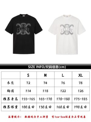 weigou_200069_0_eef2e3eb95 P75 尺码参考 CELINE赛琳logo印花纯棉短袖T恤