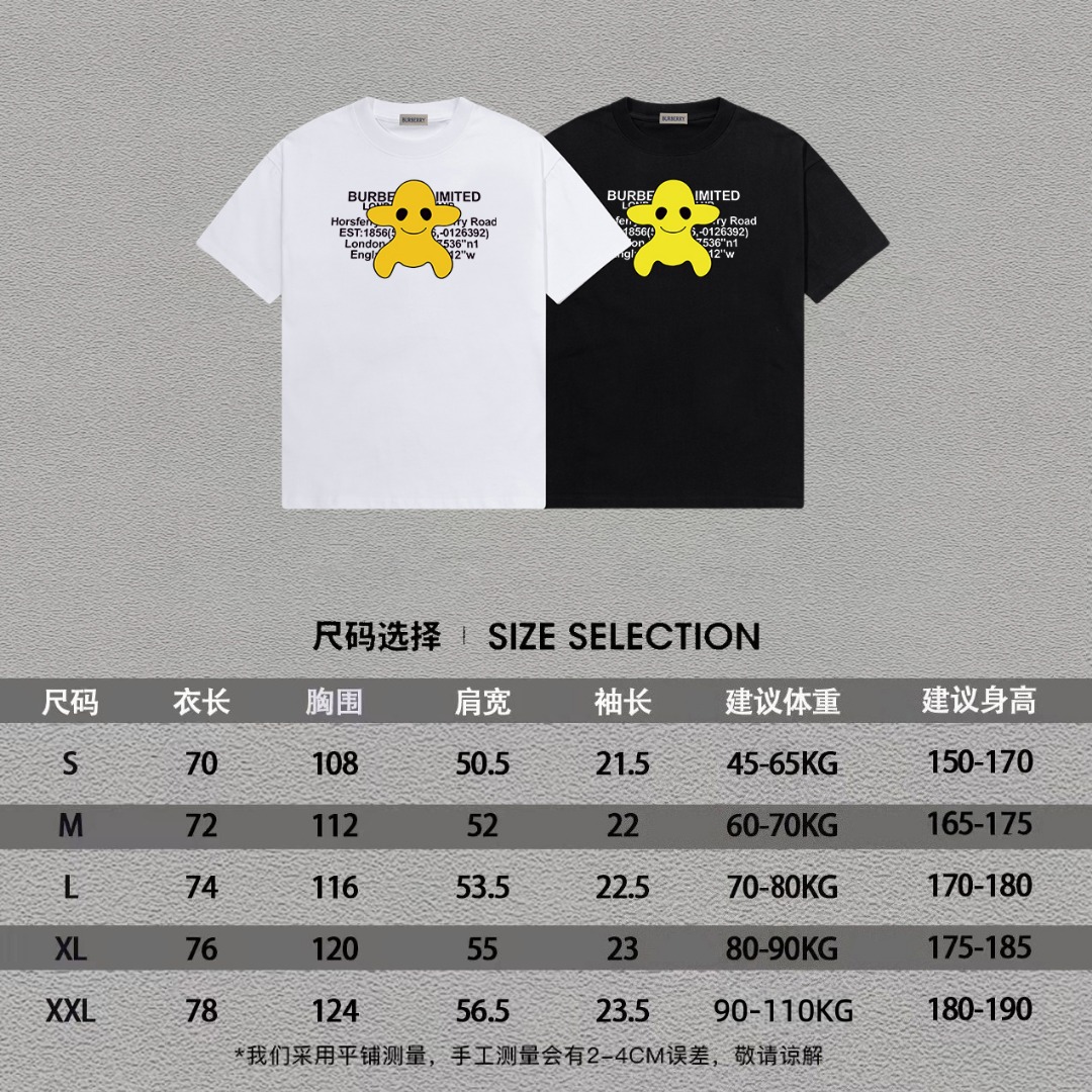 P70 Burberry/巴宝莉 印花Logo百搭潮流短袖T恤男女同款 吊牌 领标 水洗唛 三标齐全 定织定染280克精梳棉面料 尺码：S-XXL