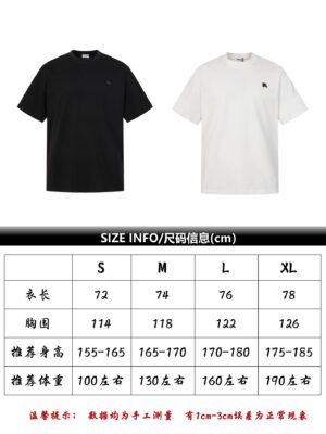 P75 尺码参考 Burberry巴宝莉 经典胸前logo短袖T恤