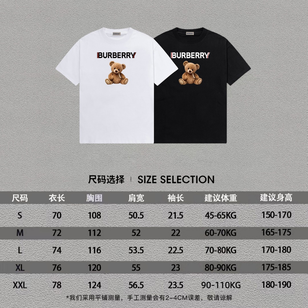 P70 Burberry/巴宝莉 印花Logo百搭潮流短袖T恤男女同款 吊牌 领标 水洗唛 三标齐全 定织定染280克精梳棉面料 尺码：S-XXL
