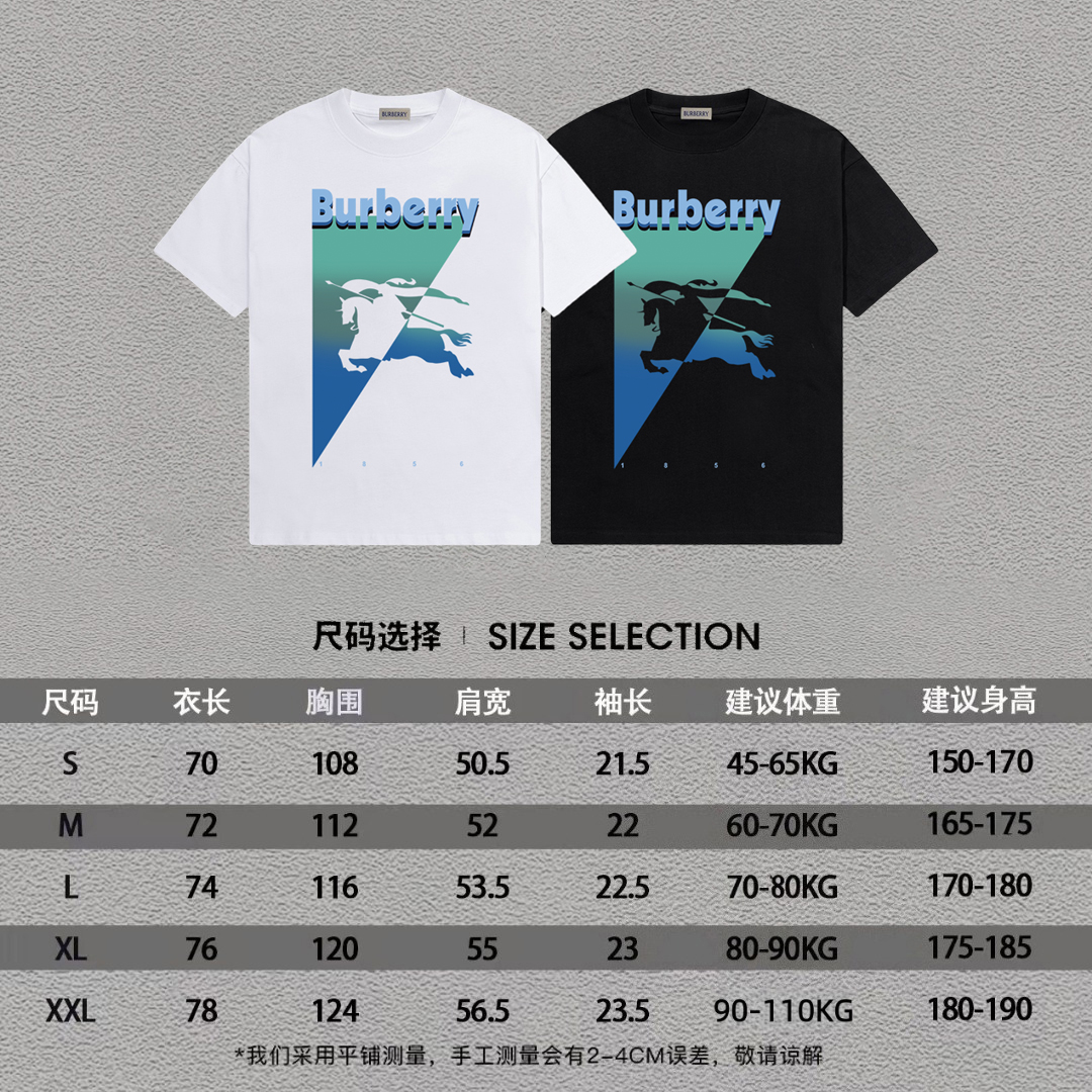 P70 Burberry/巴宝莉 印花Logo百搭潮流短袖T恤男女同款 吊牌 领标 水洗唛 三标齐全 定织定染280克精梳棉面料 尺码：S-XXL