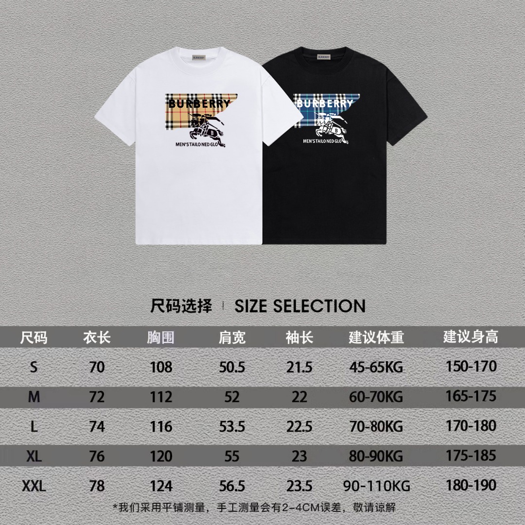 P70 Burberry/巴宝莉 印花Logo百搭潮流短袖T恤男女同款 吊牌 领标 水洗唛 三标齐全 定织定染280克精梳棉面料 尺码：S-XXL
