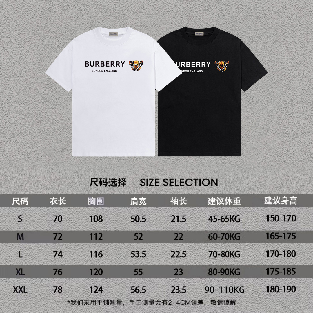 P70 Burberry/巴宝莉 印花Logo百搭潮流短袖T恤男女同款 吊牌 领标 水洗唛 三标齐全 定织定染280克精梳棉面料 尺码：S-XXL
