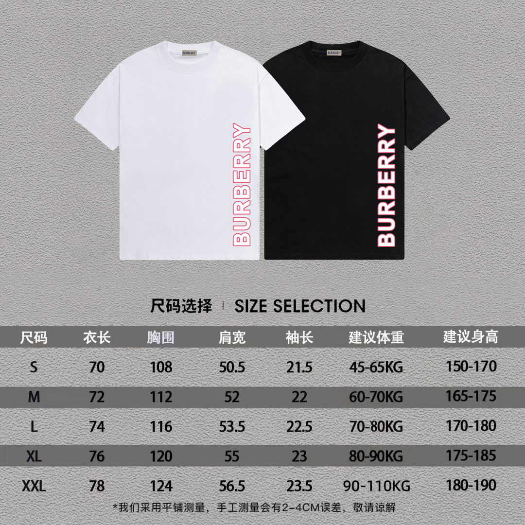 P70 Burberry/巴宝莉 印花Logo百搭潮流短袖T恤男女同款 吊牌 领标 水洗唛 三标齐全 定织定染280克精梳棉面料 尺码：S-XXL