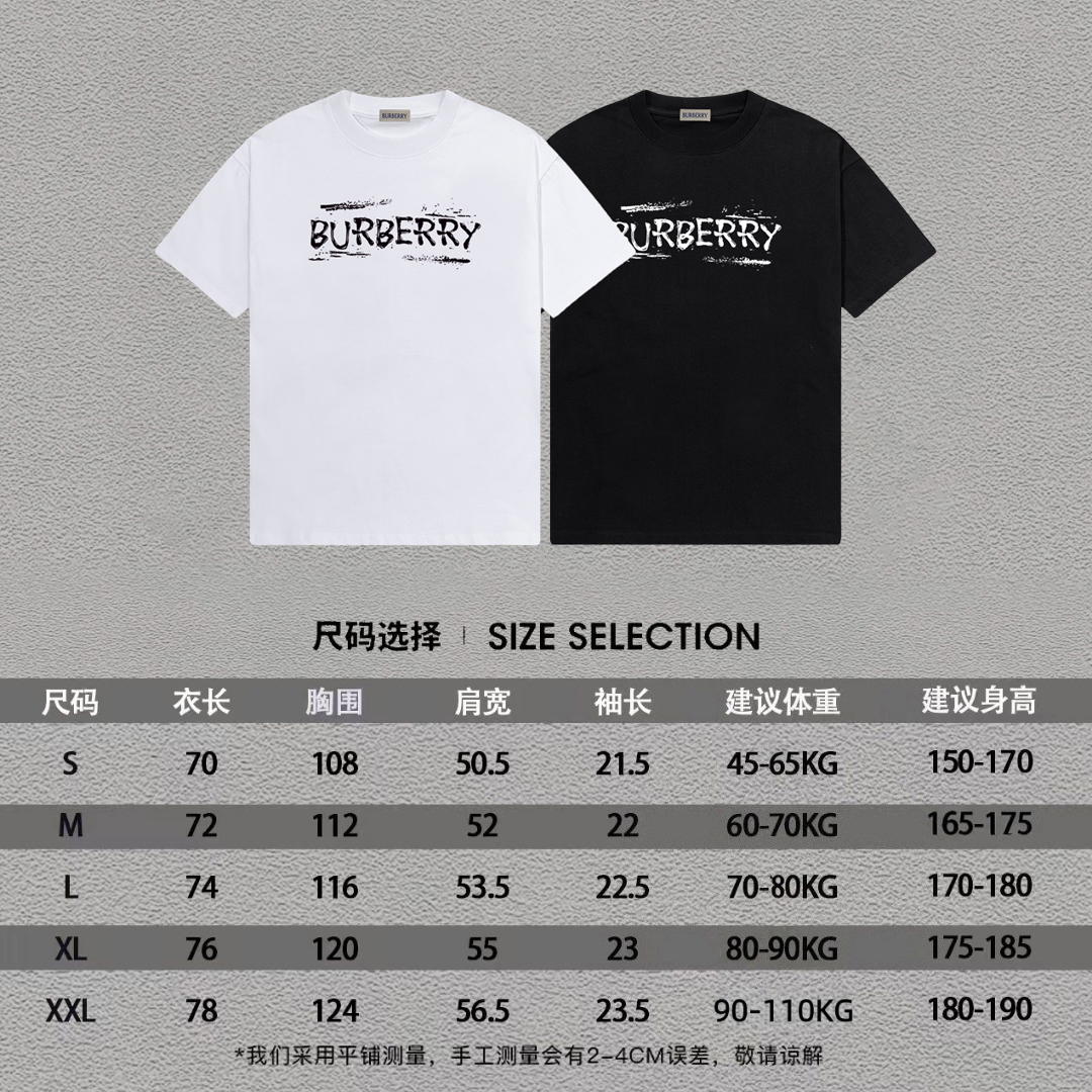 P70 Burberry/巴宝莉 印花Logo百搭潮流短袖T恤男女同款 吊牌 领标 水洗唛 三标齐全 定织定染280克精梳棉面料 尺码：S-XXL