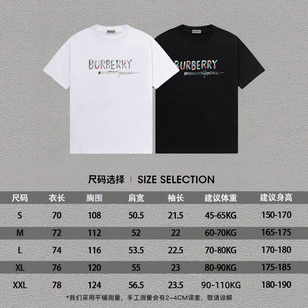 P70 Burberry/巴宝莉 印花Logo百搭潮流短袖T恤男女同款 吊牌 领标 水洗唛 三标齐全 定织定染280克精梳棉面料 尺码：S-XXL