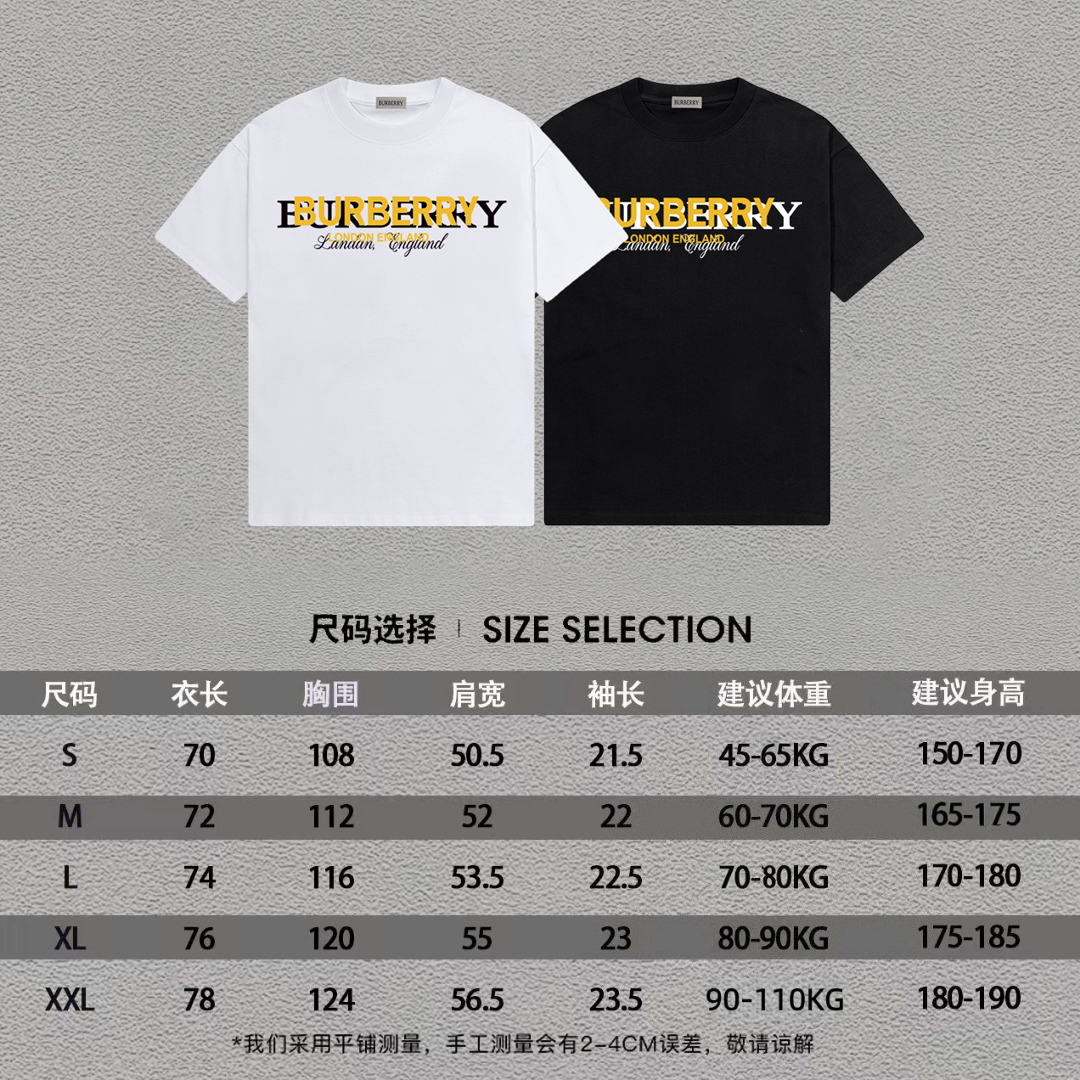 P70 Burberry/巴宝莉 印花Logo百搭潮流短袖T恤男女同款 吊牌 领标 水洗唛 三标齐全 定织定染280克精梳棉面料 尺码：S-XXL
