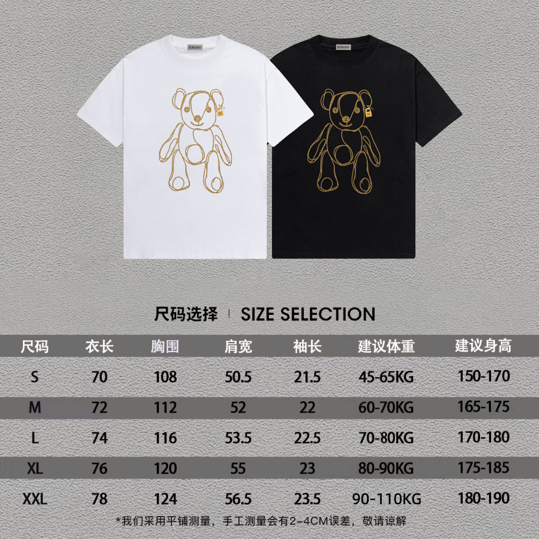 P70 Burberry/巴宝莉 印花Logo百搭潮流短袖T恤男女同款 吊牌 领标 水洗唛 三标齐全 定织定染280克精梳棉面料 尺码：S-XXL