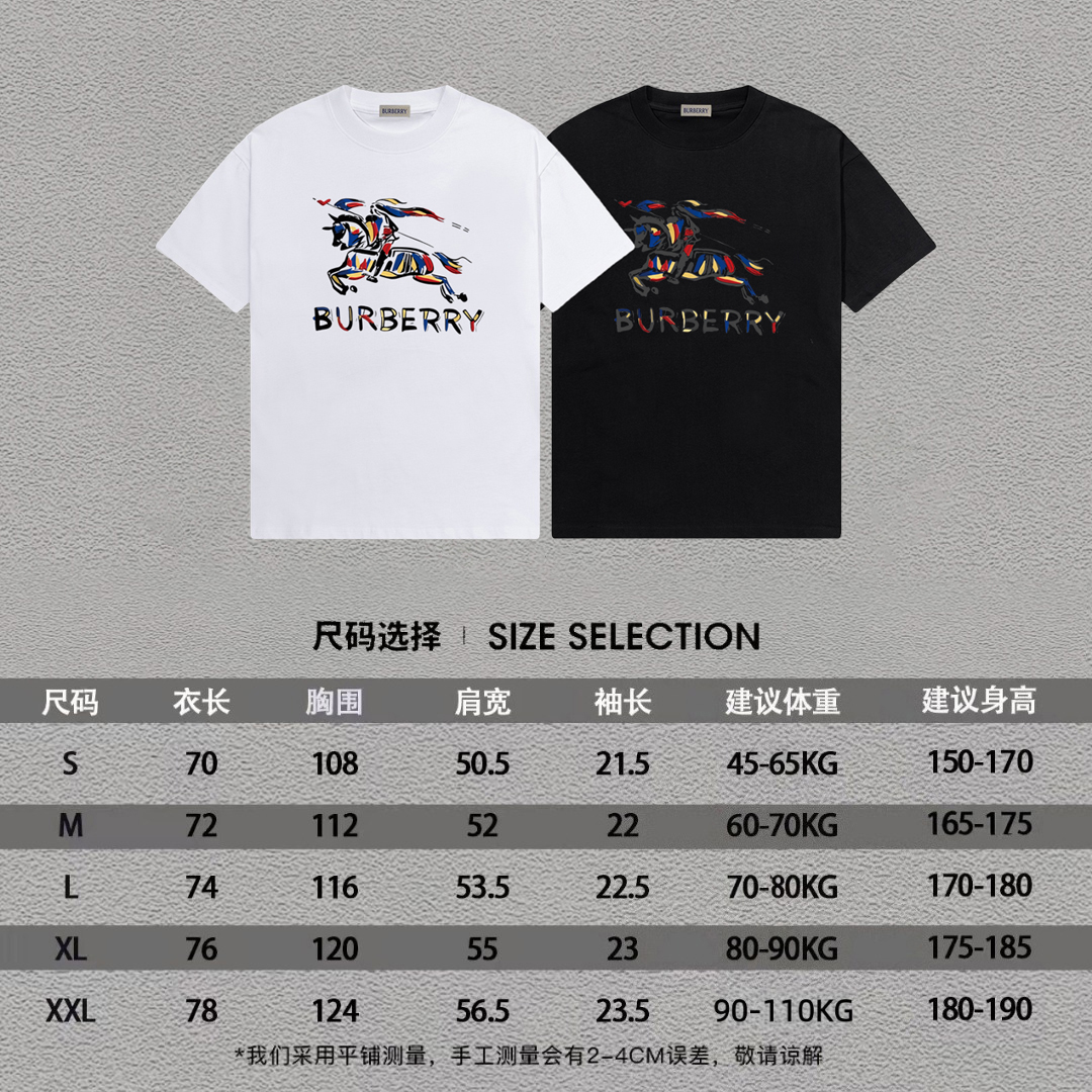 P70 Burberry/巴宝莉 印花Logo百搭潮流短袖T恤男女同款 吊牌 领标 水洗唛 三标齐全 定织定染280克精梳棉面料 尺码：S-XXL