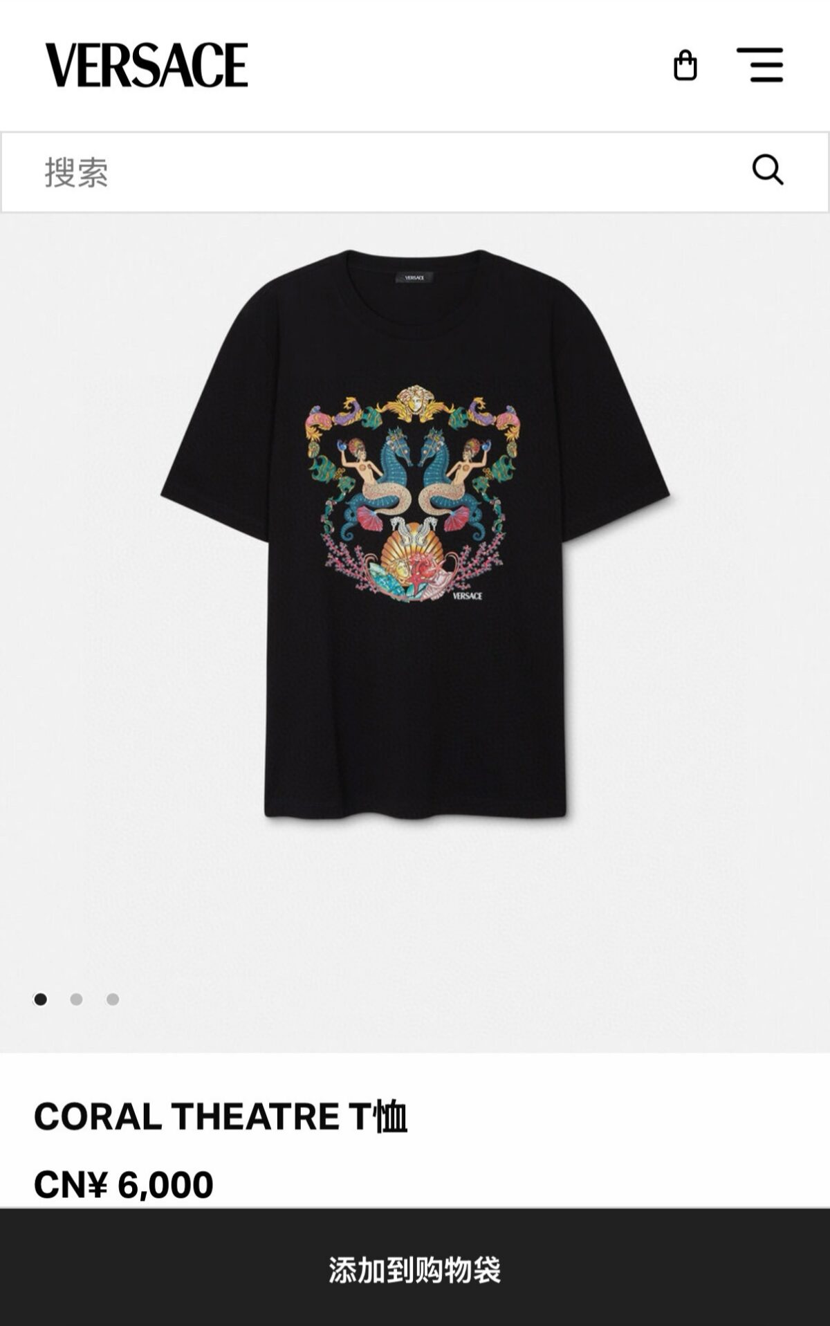 P80 Versace*范思*哲 2025春夏款 首发网图柜子版 丁禹兮同款 海底世界印花图案字母logo设计 三标齐全 定制双纱平纹纯棉面料 短袖T恤 男女同款 尺码： S （90-130斤） M （120-150斤） L （140-165斤） XL （160-180斤） XXL （180-210斤） 颜色：黑色 酒红色